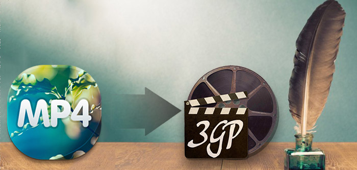 將MP4轉換為3GP格式的快速安全解決方案